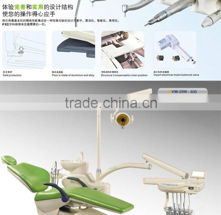 memory program siger dental unit dental supplies surgical equipment