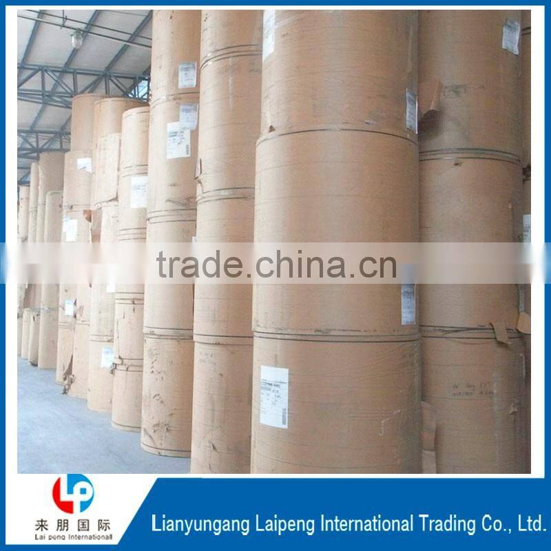 recycle unbleached kraft paper for packing