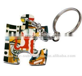 Sublimation Keychain Puzzle