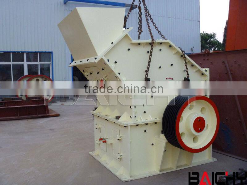 hot sale Fine Sand Crusher with High Crushing Ratio