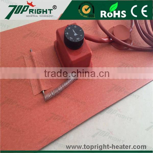 120v 1500w silicone rubber heater heat blanket