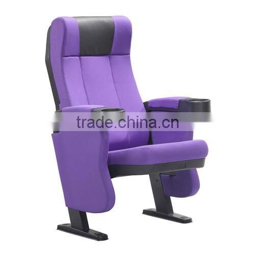Luxury horizon theater furniture folding 3d cinema chair yellow fabric cinema chair with cup holder,movable armrest