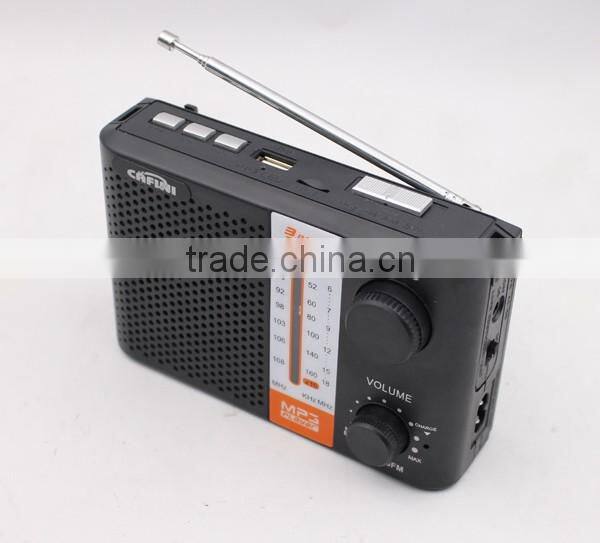 FM radio line in music player