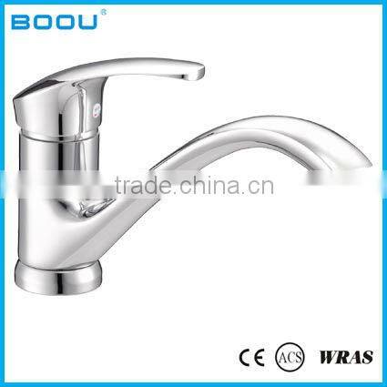 Hot sale single handle basin faucet