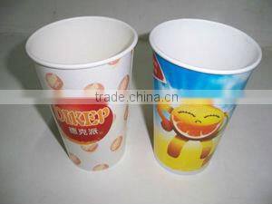 Drinking Paper Cup Machine