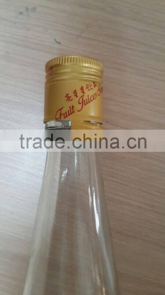 fruit wine aluminum cap