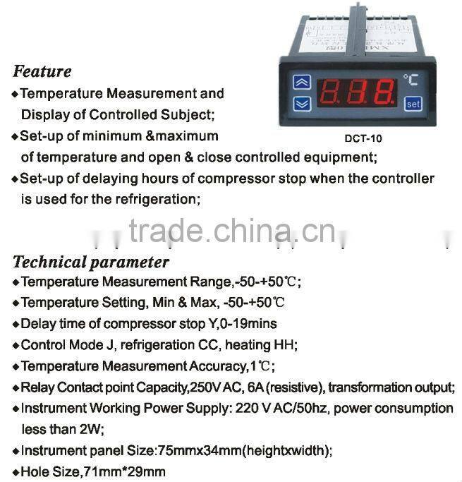 China supplier good price digital temperature controller, intelligent digital temperature controller