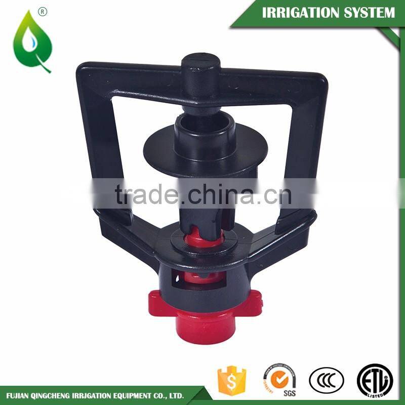 Great Standing Type Plastic Hot Selling Gun Sprinkler