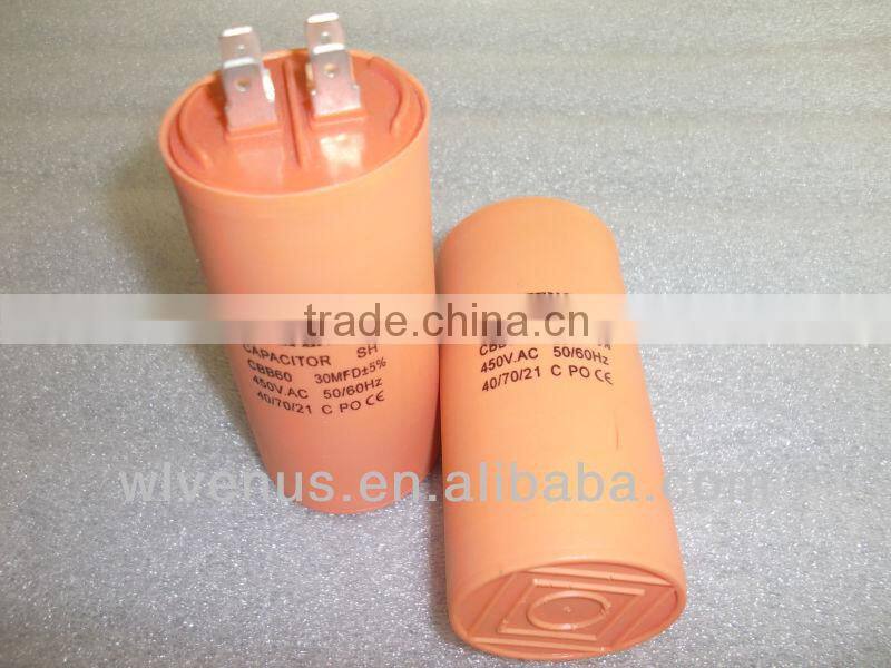 white plastic & aluminum shell LEFENG brand cbb60 cbb65 cbb61 cd60 series halogen lamp capacitor
