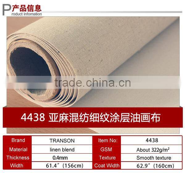 Transon 4438 triple acid-free primed smooth texture 322gsm linen blend canvas roll, 62.9'' wide, practice quality