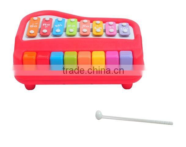 Cartoon Colorful Funny Baby Toy Piano