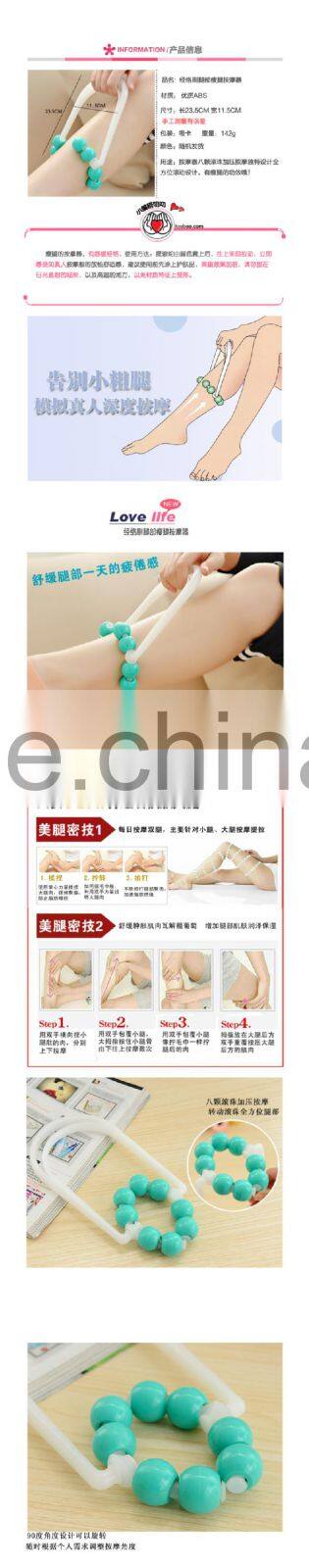 Hot Selling High Quality Fashion Leg Massage tool