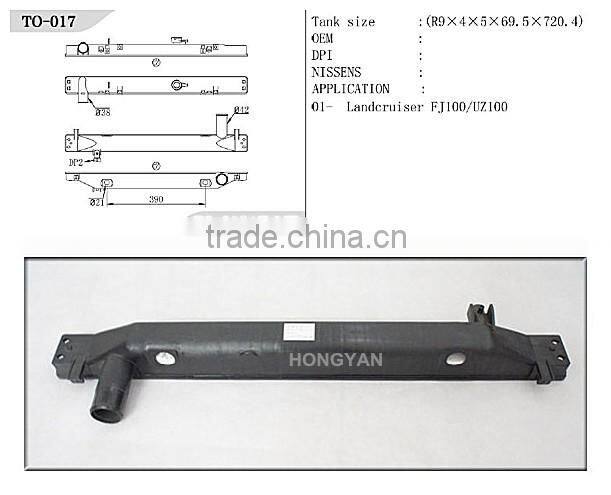chinese manufactuier supplier for toyota for landcruiser car share parts radiator plastic tank