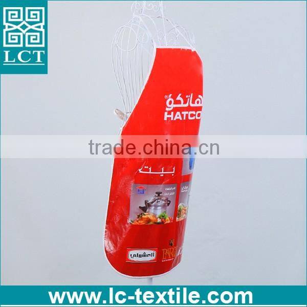 cheap full front printed disposable non woven apron for promotional