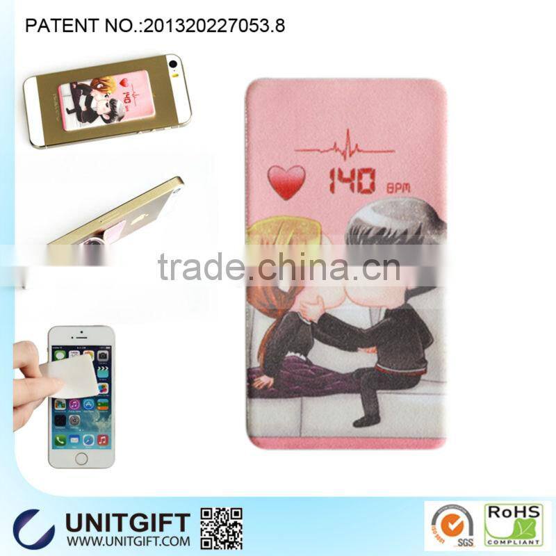 Remarkable Microfiber Mobile Phone Screen Wiper