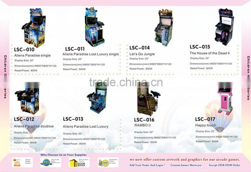 LSJQ-084 Attractive kids carousel for sale used amusement games mini fairground ride small carousel for sale