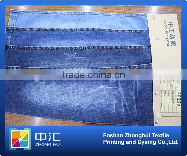 98%cotton 2% spandex denim fabric 9.5oz SB305
