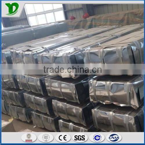 IBR Roof Sheet IBR Sheet Corrugated Roofing Sheets Roofing Consumable