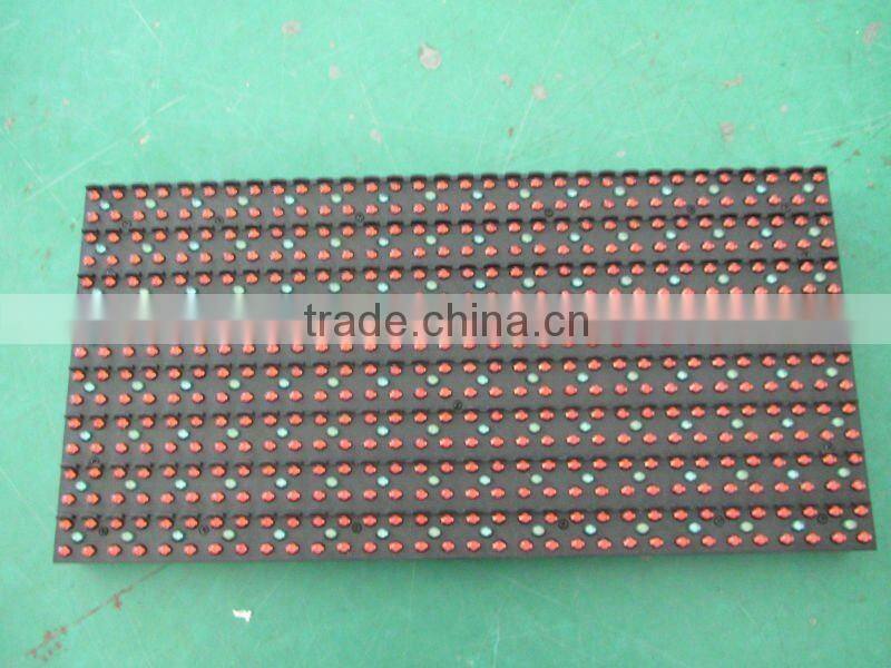 ASRAM rgb multi color led moving sign, ph 10mm indoor full color message text led display