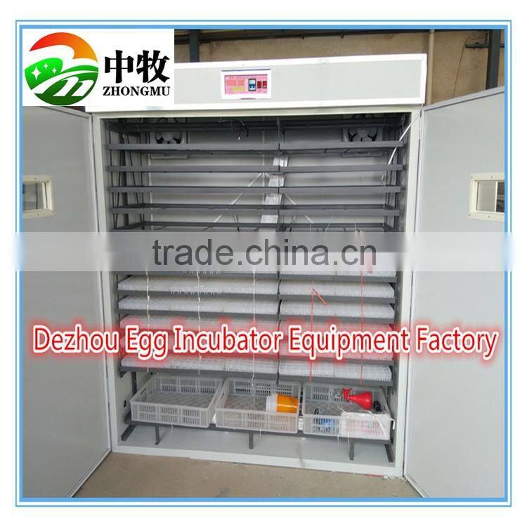 5280 commercial egg incubator/egg hatching machine/incubator for 6000 eggs with best price
