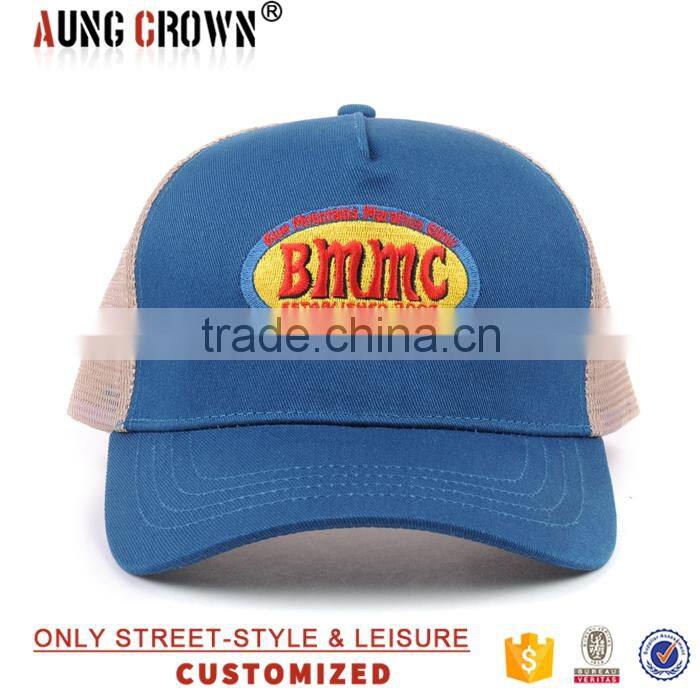 2016 new style custom embroidered blue trucker cap