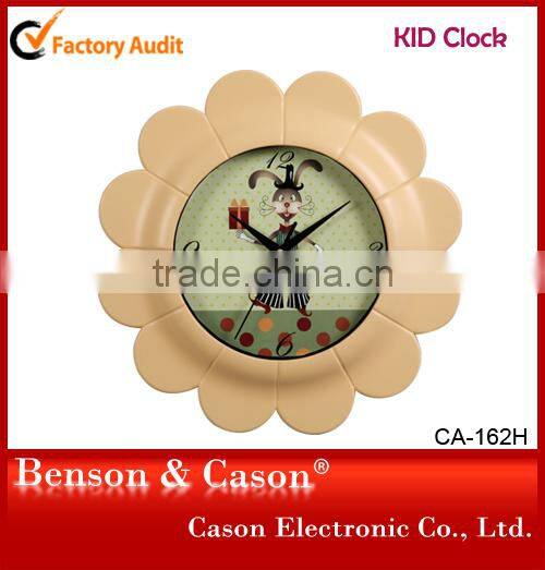 Cason Kids Digital Modern Wall Clock for Gifts