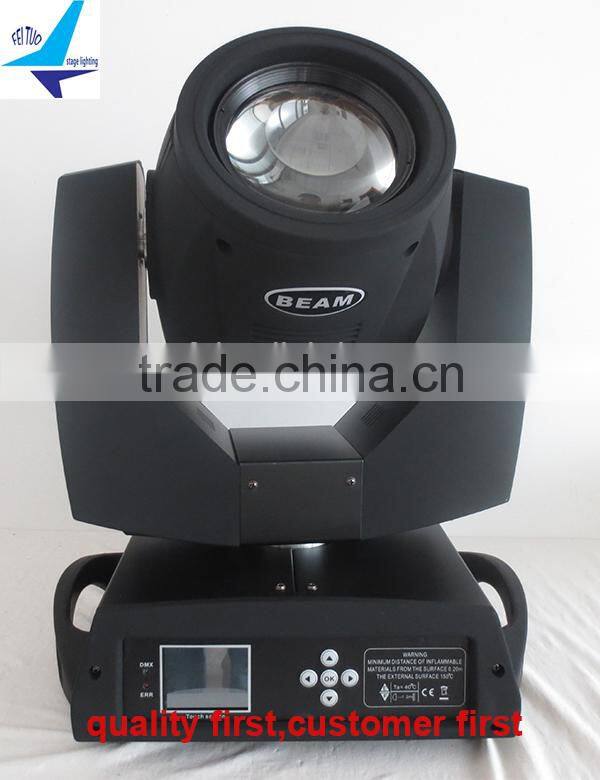 club bar design light sharpy 7r beam 230 moving head