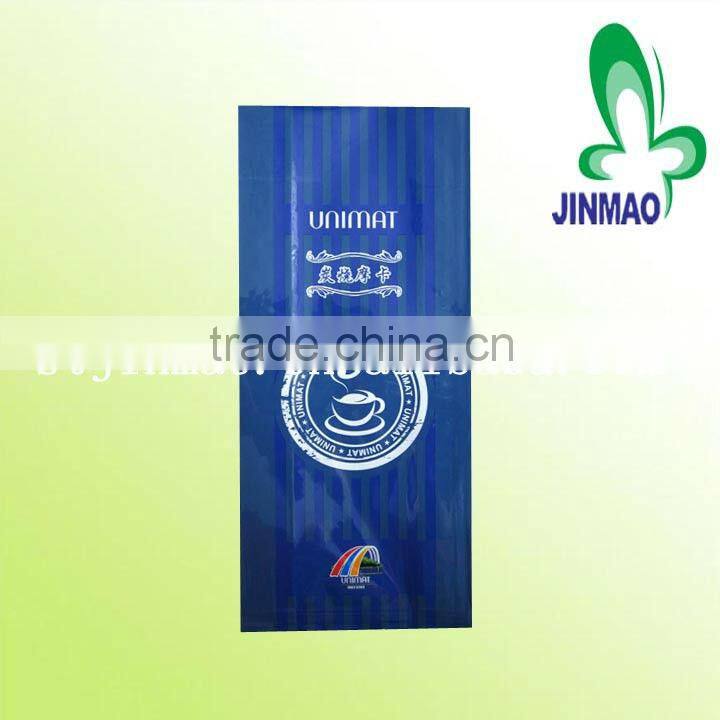 Side gusset aluminum coffee bag with valve