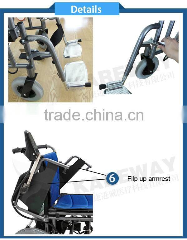 KAREWAY Folded and Commercial Furniture General Use Hospital Wheelchair KJW-811L