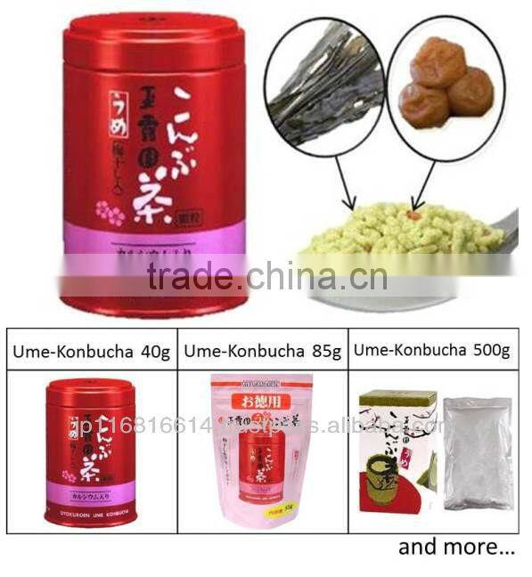 unique Japanese instant drink powder for health and beauty