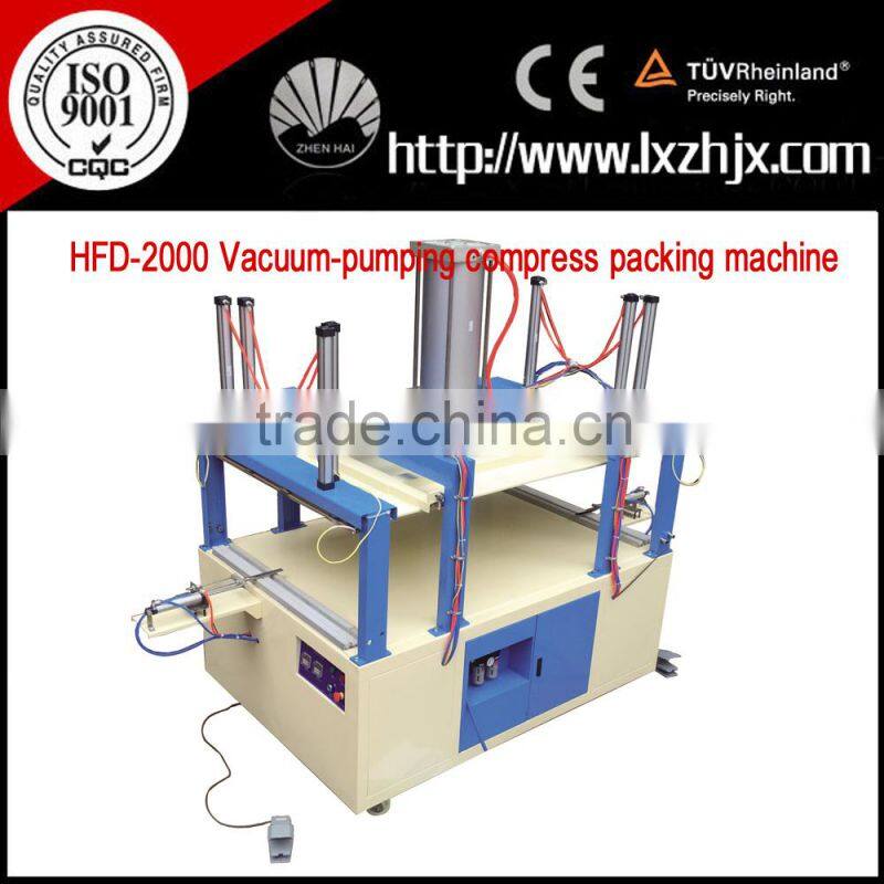 HFD-2000 pillow quilt vacuum-pumping compress packing machine