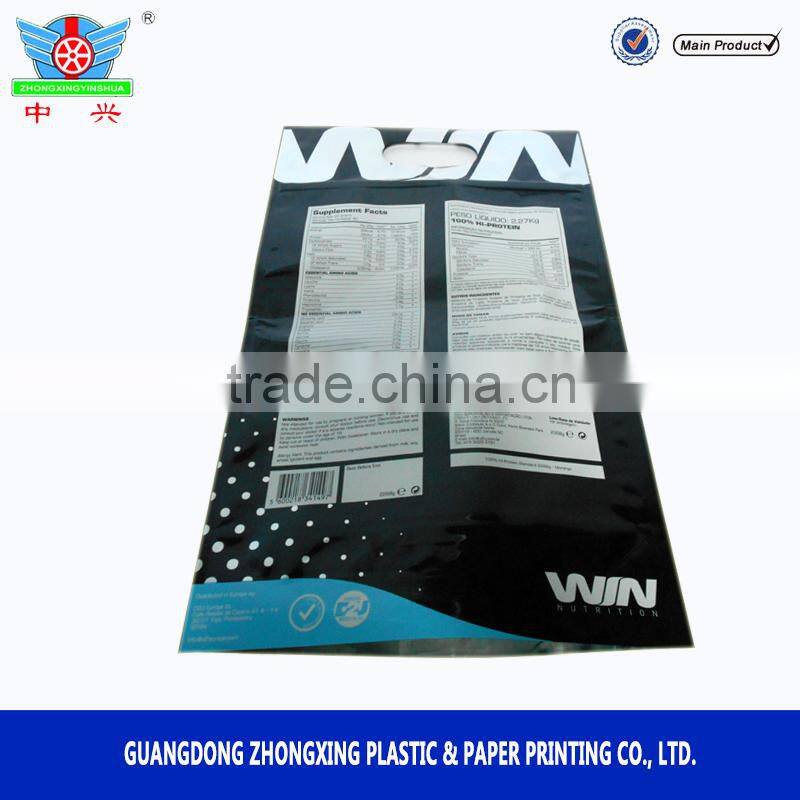 5lb plastic whey protein powder container packaging bag with stand up and zipper lock