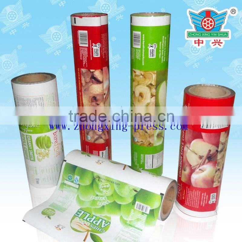 Multilayer printing food flexible packaging plastic roll film