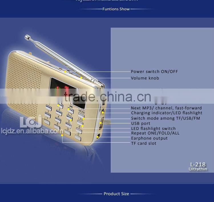 L-218 Hot sale MP3 FM radio player with mp3 player and speaker