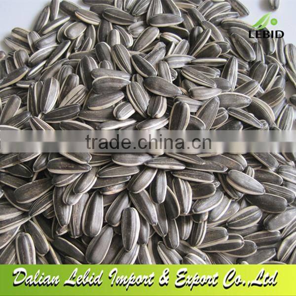 2014 Inner Mongolia best price 5009 Sunflower Seeds 24/64 bulk packing in 25kg pp bag