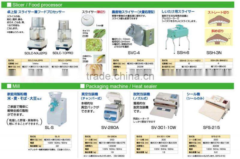 Best selling High quality mushroom drying machine Made in Japan