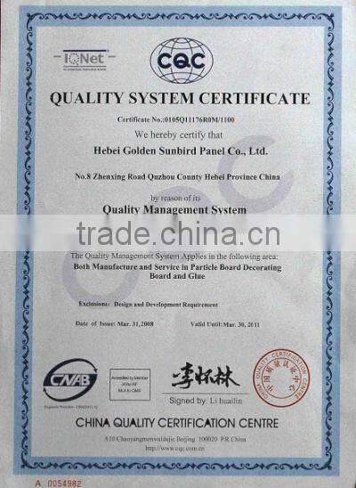 Melamine MDF Manufacturer from Hebei China 18mm price