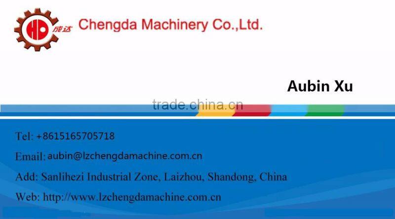 Hammer mill/Corn hammer mill/Hammer mill price