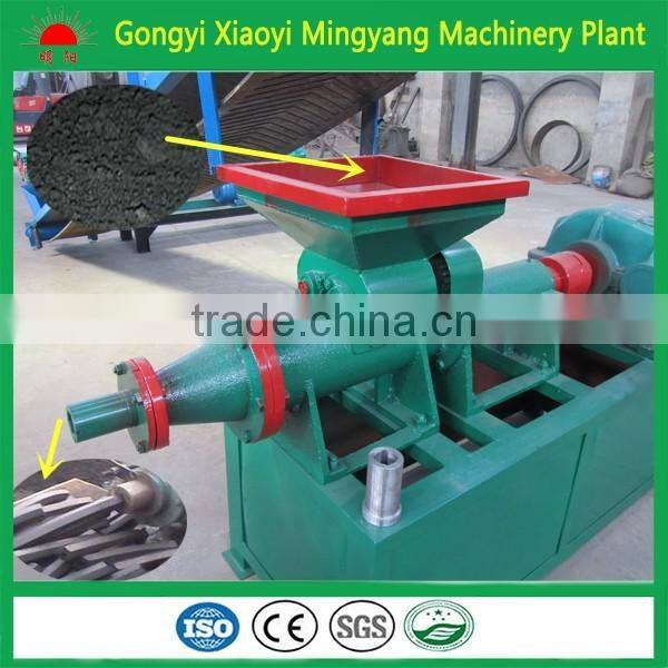 Continuous rotating sawdust carbonization furnace price/charcoal powder making kiln