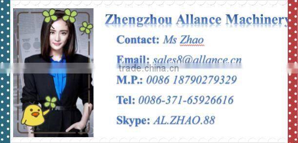 17 ALVP-3 food packaging machine