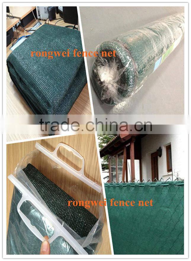 tennis fence netting