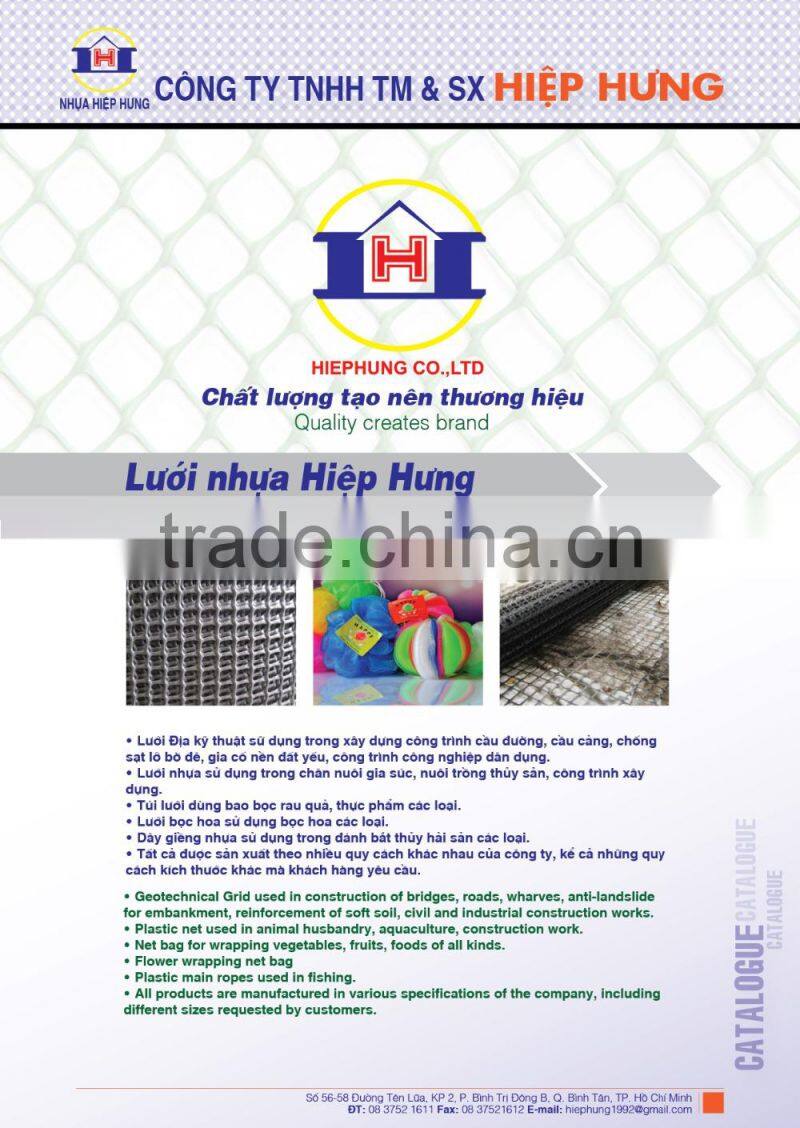 PP Biaxial Geogrid For Soil Reinforcement