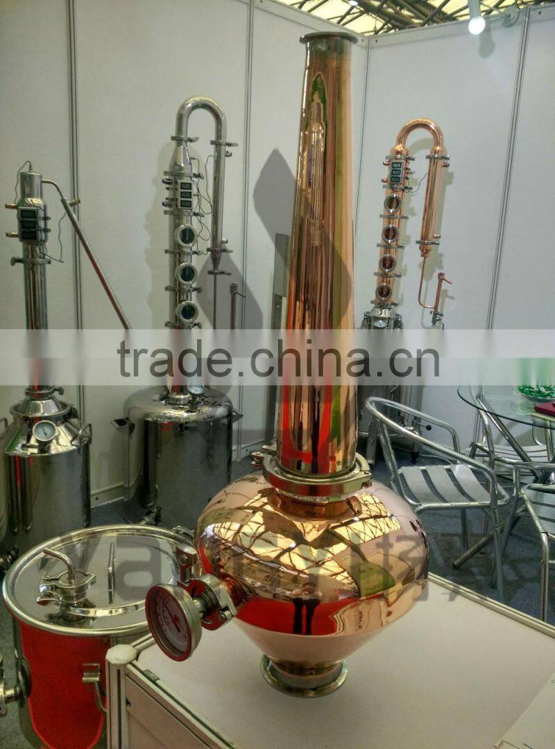 Brew kettle cooking kettle stainless steel micro beer mash tun