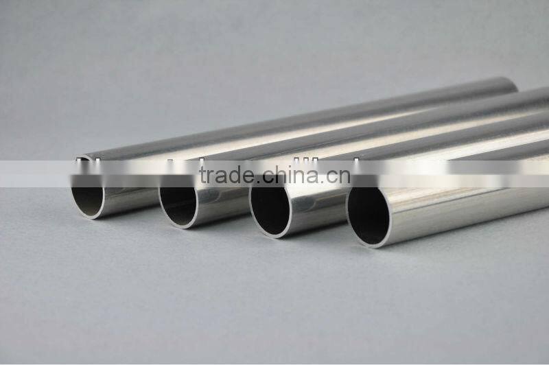 Aluminum Pipe 7005 T6