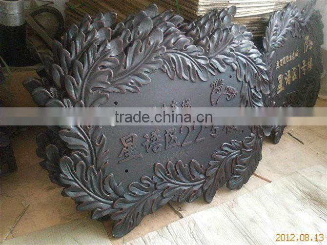 wall mounted aluminum alloy nameplate