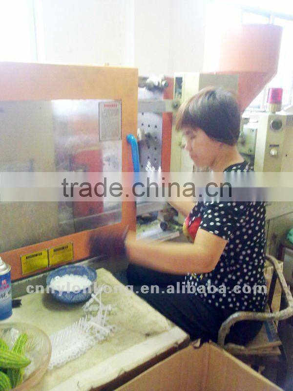 plastic injection moulding machine parts