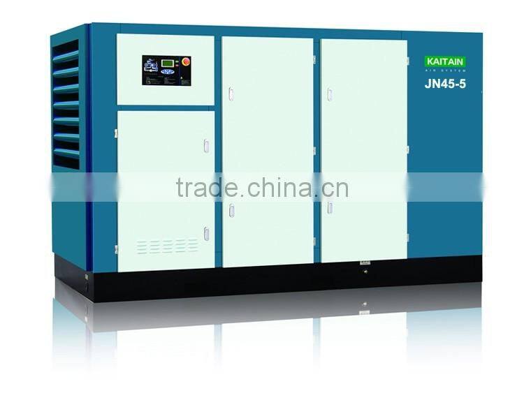 JN45-5 45kw 5bar silent eco low pressure screw air compressor for industrial