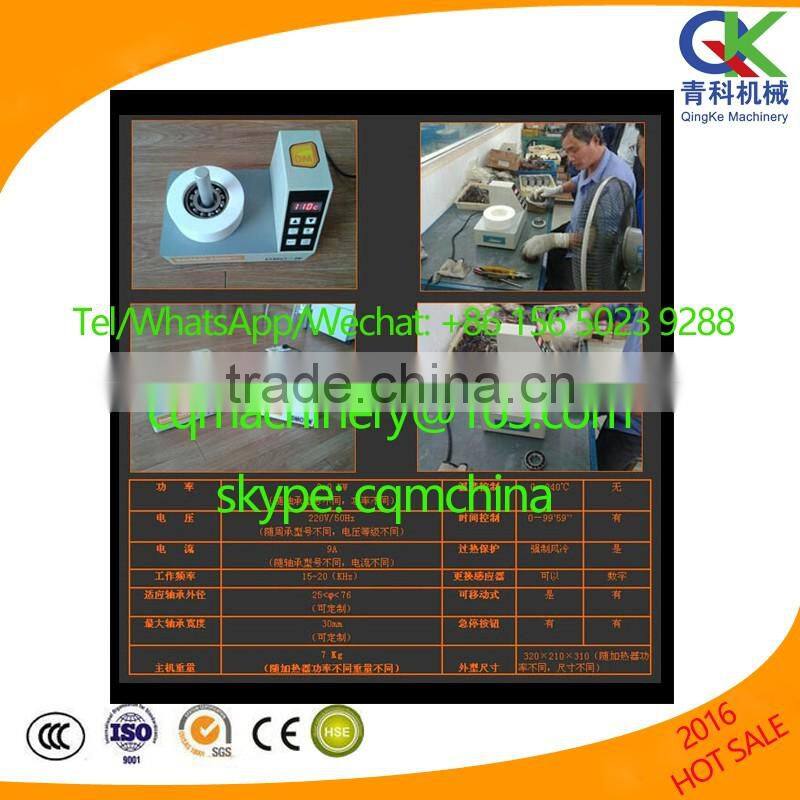 best seller for agents in Philippine portable SFK induction bearing heater