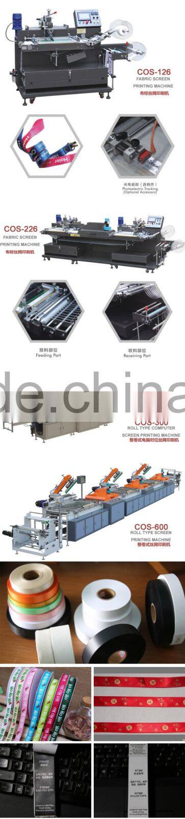 Credit Ocean fabric silk label screen printing machines