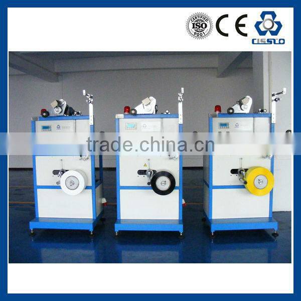 PE PIPE WINDER MAKING MACHINE